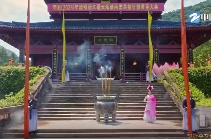 第一视点丨黄帝祠宇前的问答