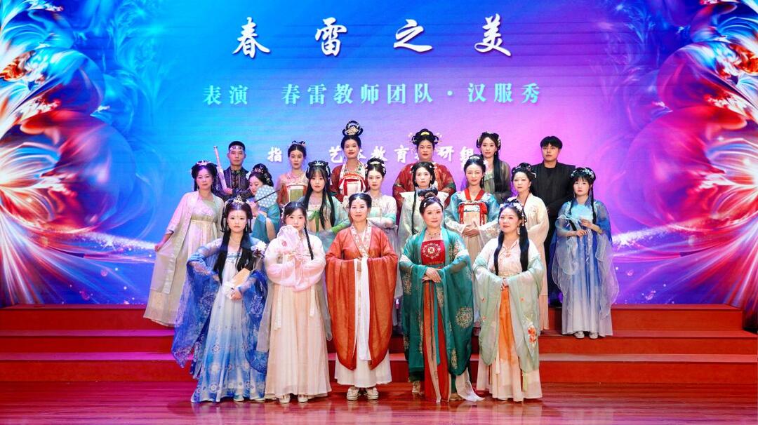 东莞市教育考察团赴春岳阳市雷学校调研 共谋专门教育发展新篇章