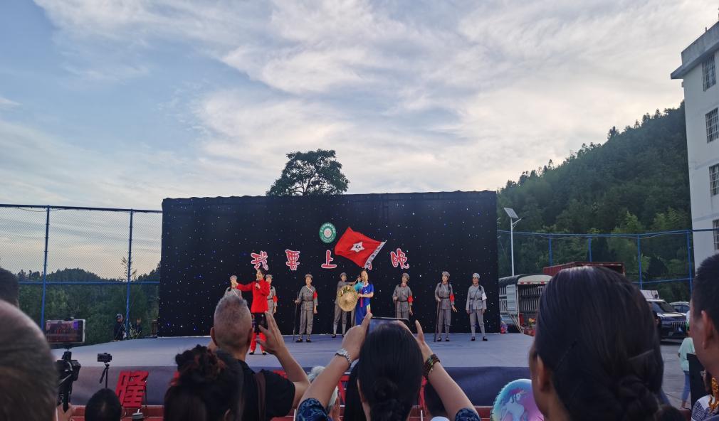 “非遺新韻·云上歡歌”——2025“云上花瑤”村晚海選第五場(chǎng)