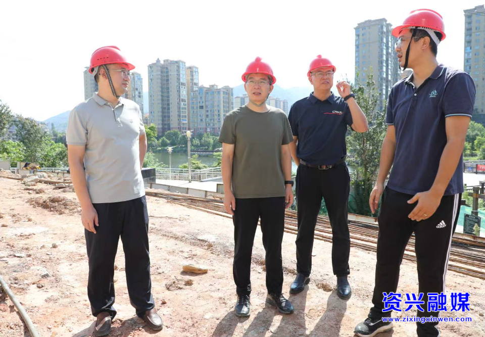 資興：抓實(shí)地災(zāi)隱患治理 提升防災(zāi)減災(zāi)水平
