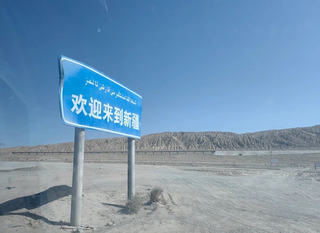 岳阳举办进疆女兵风采展