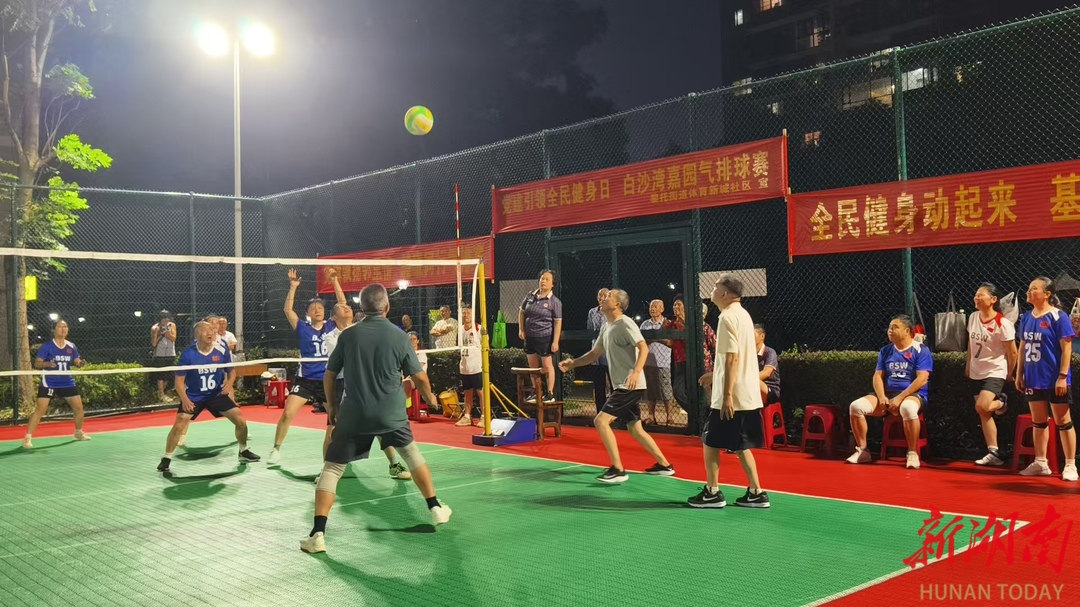 “玩”出治理新花樣 長沙這個(gè)小區(qū)讓全民健身“破圈”