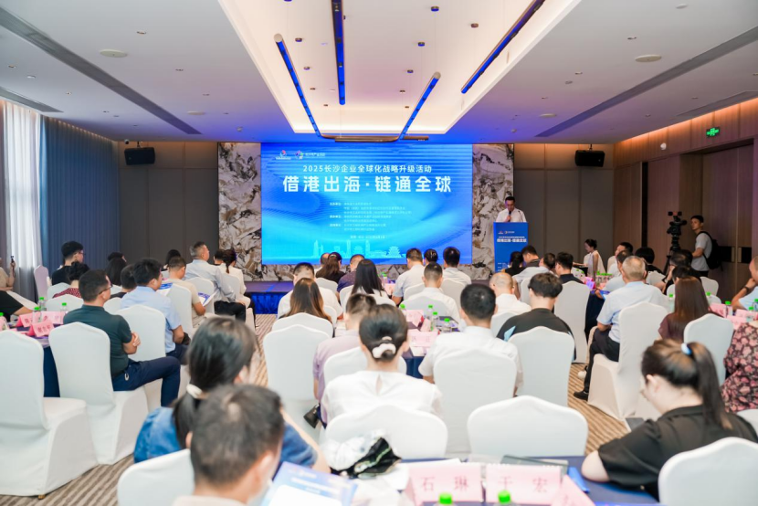 以法治力量護航產(chǎn)業(yè)發(fā)展 長沙加速打造世界級工程機械產(chǎn)業(yè)集群