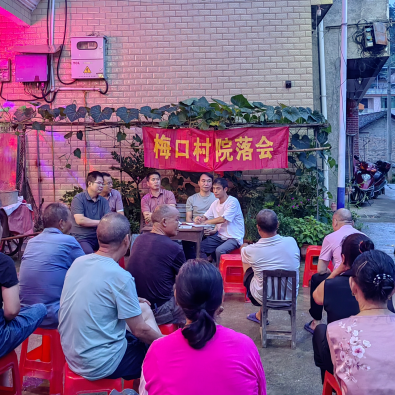 綏寧關(guān)峽苗族鄉(xiāng)：代表聯(lián)絡(luò)站“活”起來，繪就基層治理新圖景