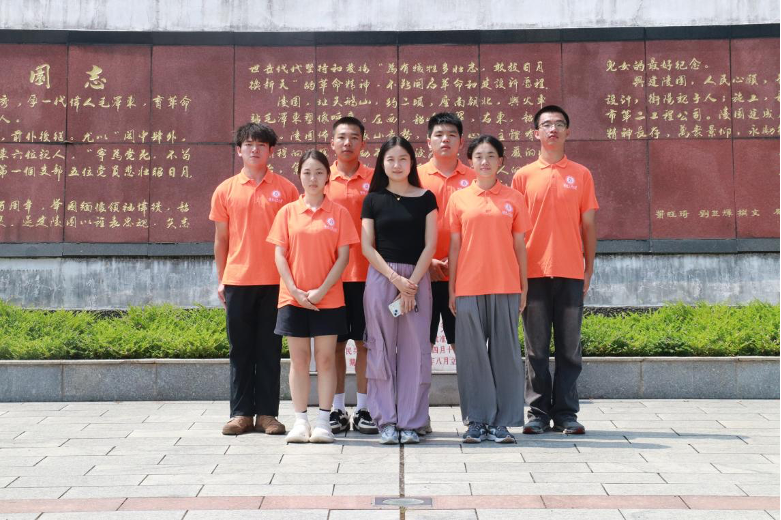 湖南工商大学“三下乡”|青春寻迹祭英烈，赤心传承继精神