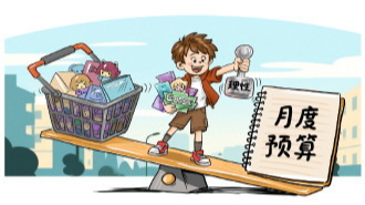 “吃谷”热潮下未成年人理性消费不可丢