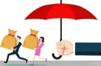 花“小钱”保“大钱”？“职业代退”背后套路重重