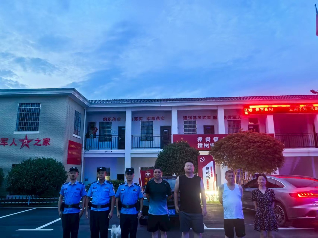 夜间巡逻防控助力建设“平安樟树”