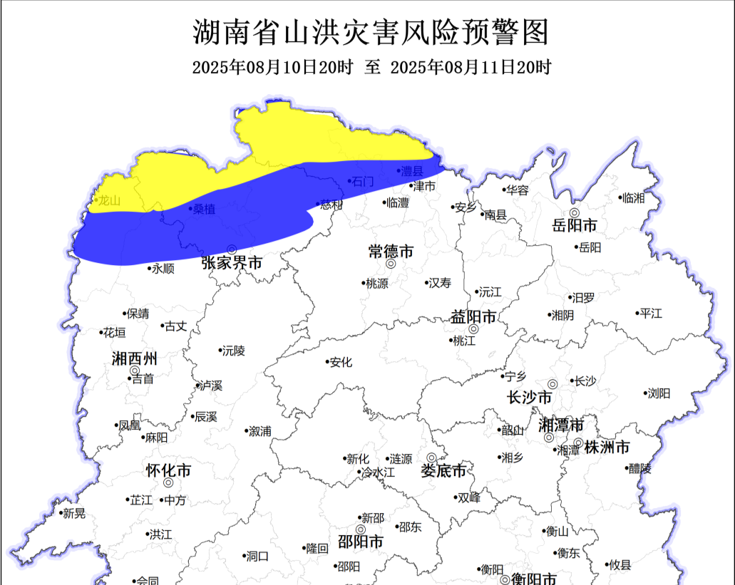 省水利廳與省氣象局聯(lián)合發(fā)布山洪災害風險預警