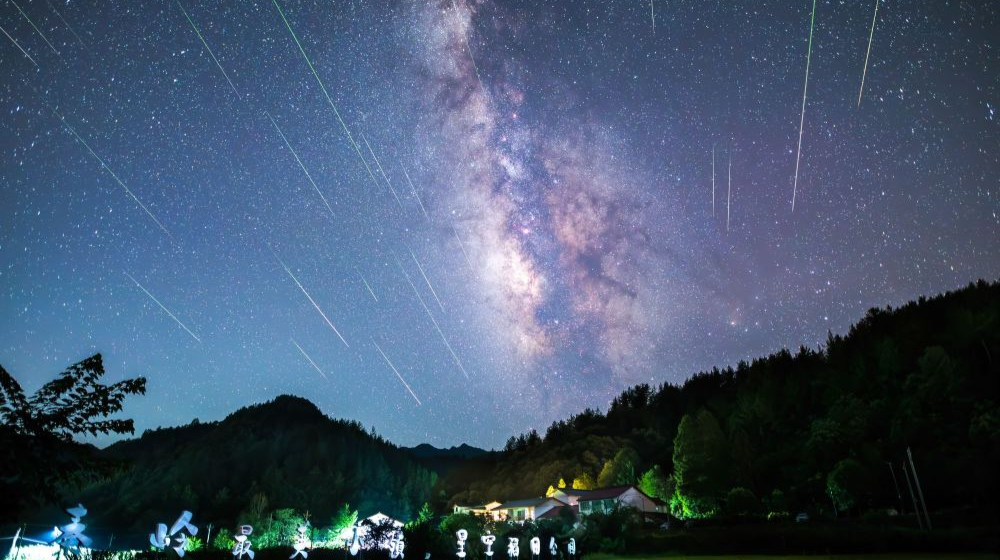 全年最适宜观测的流星雨来了