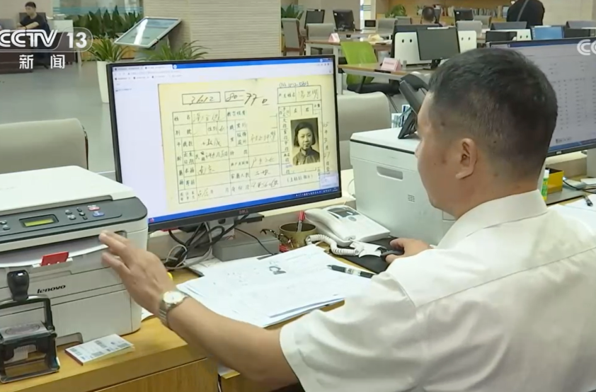 照相馆热映，档案馆很忙