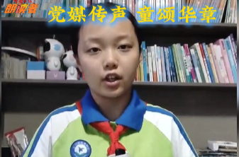 我的爸爸