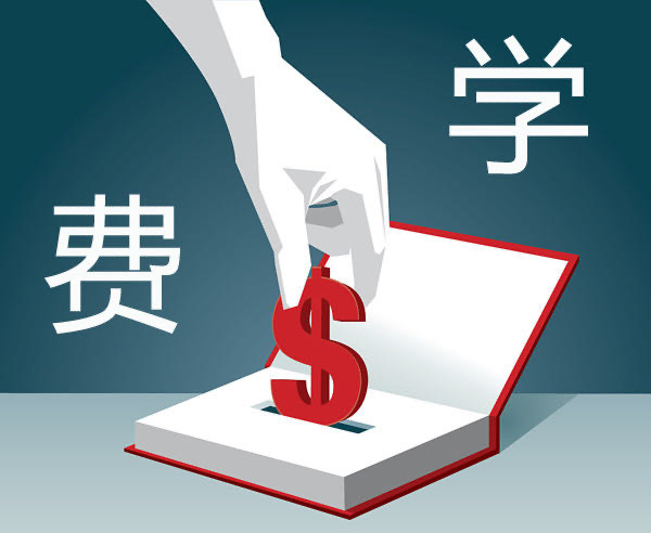惠民减负，免费学前教育迈出关键一步