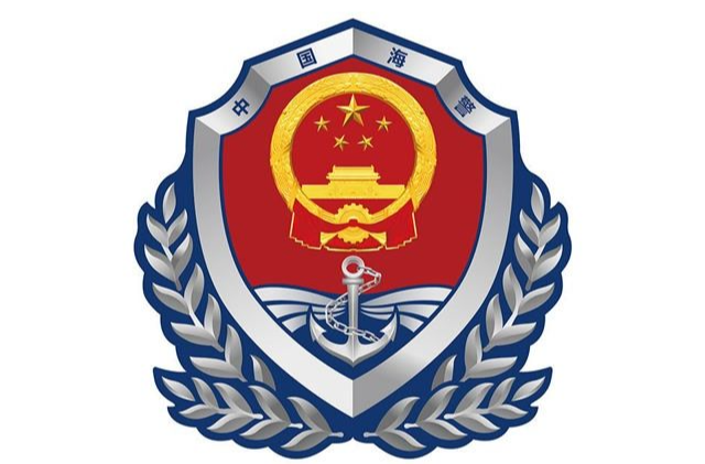 中国海警局新闻发言人就菲船只侵闯黄岩岛附近海域发表谈话