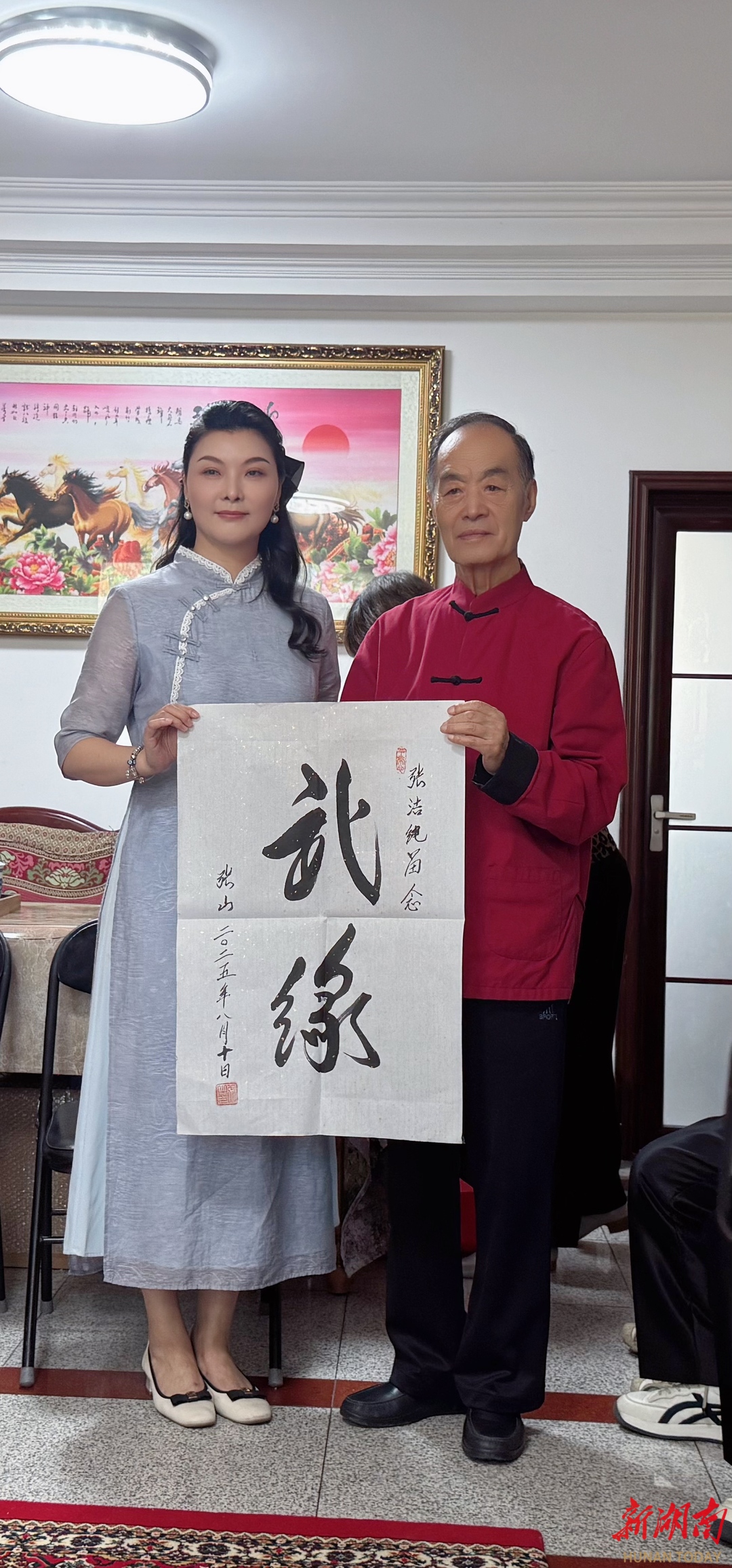 湖南武術(shù)傳承再添佳話(huà)！國(guó)家級(jí)社會(huì)體育指導(dǎo)員張潔純拜師武術(shù)泰斗張山先生