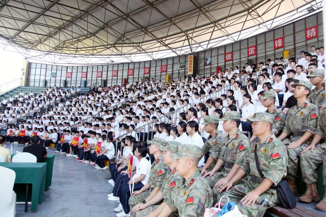 长沙市耀华高级中学：塑少年之体魄 铸强国之精神