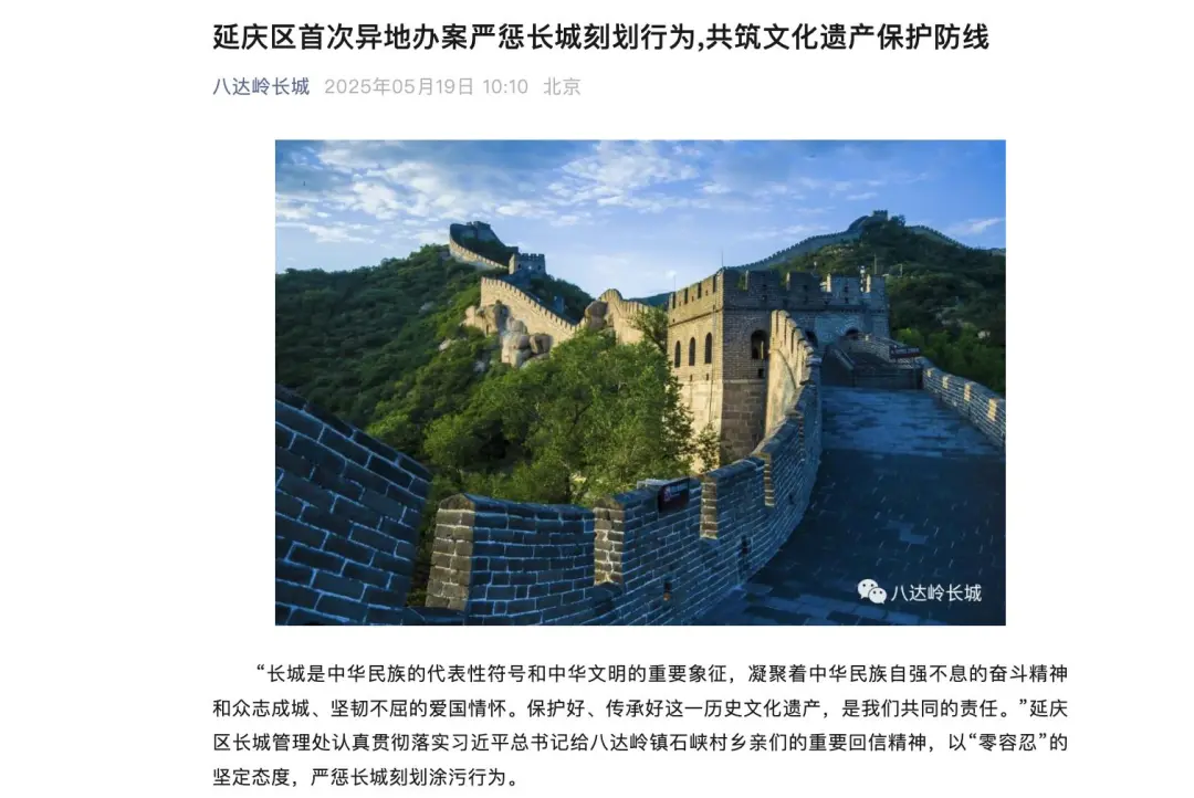 QQ20250811-113844.png QQ20250811-113844.png