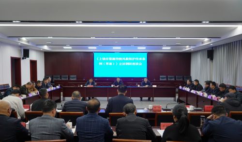 上饒：為“記得住鄉(xiāng)愁”立法
