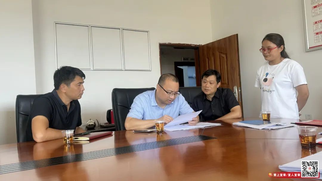 宜章：调研有效衔接和烟叶收购工作