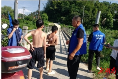 寧鄉(xiāng)：志愿服務(wù)筑牢青少年安全防線