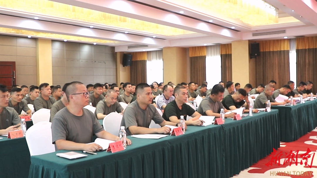懷化市116名轉(zhuǎn)業(yè)軍官、退役士兵開啟轉(zhuǎn)型新征程