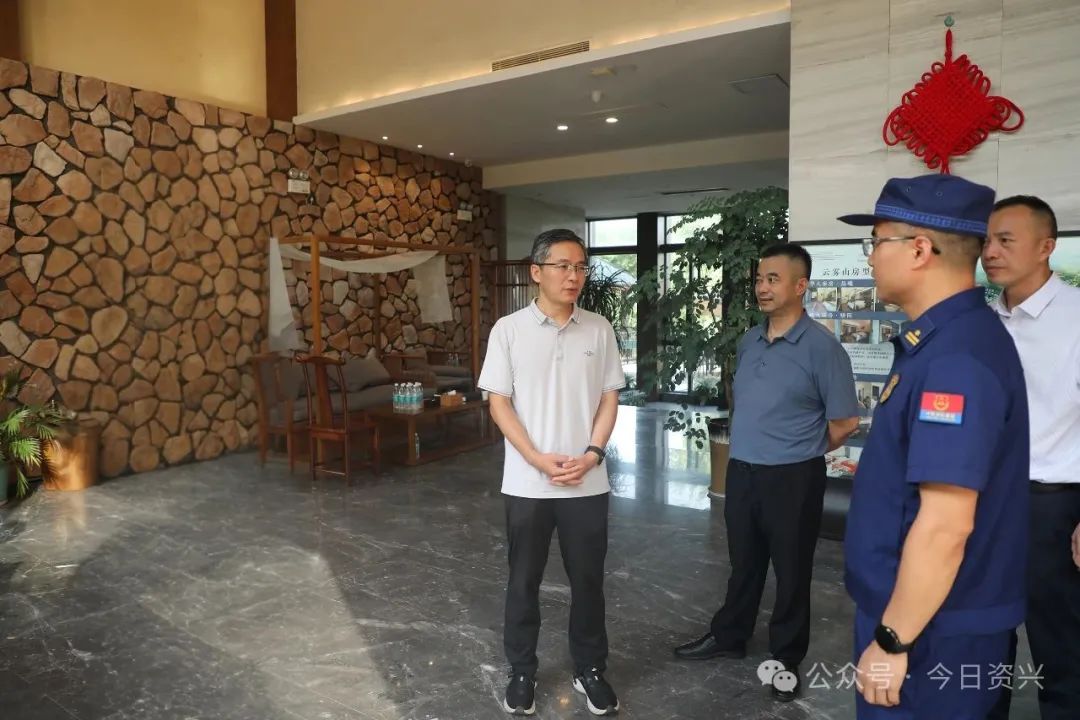 资兴丨落细落实防范举措 确保旅游市场安全稳定