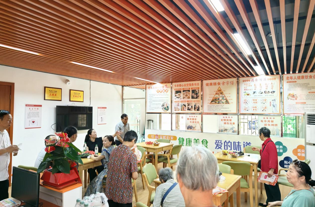 郴州市首个“家政·养老惠民服务 一条街”在北湖区正式启动