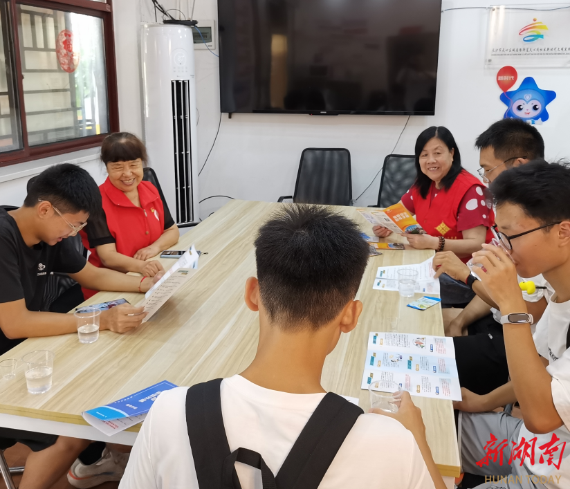 長沙天心閣社區(qū)：筑牢文化防線，攜手守護(hù)未來