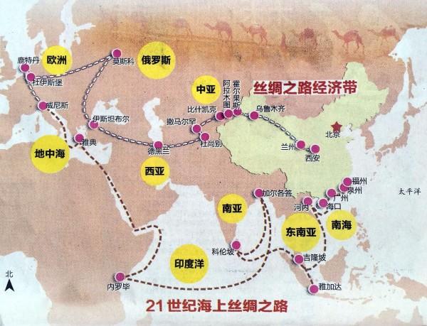 理論·智庫頭條 | 實施產(chǎn)業(yè)出海先鋒行動，推動湖南更高水平融入共建“一帶一路”
