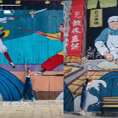太“墻”啦！津市打卡地上新