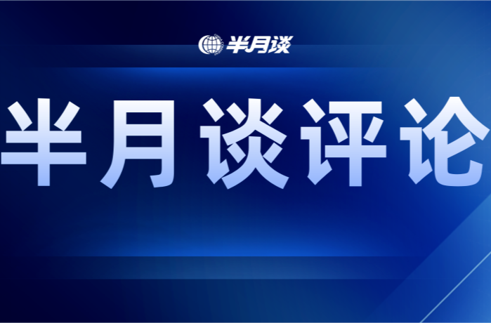 礼盒越来越“厚”？录取通知书“豪华”之风不可长