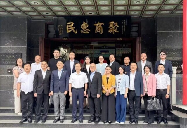 湖南省工商联代表团访问新加坡日本：深化工商交流 拓展经贸合作