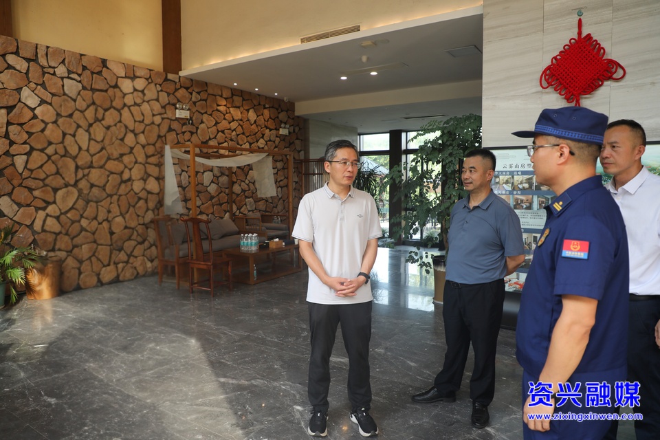 資興：落細落實防范舉措 確保旅游市場安全穩(wěn)定