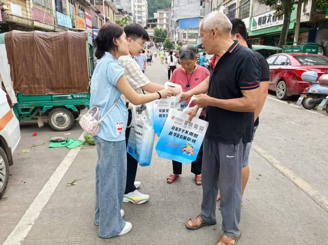 双牌：上门宣传解民愁 政策入户助圆梦