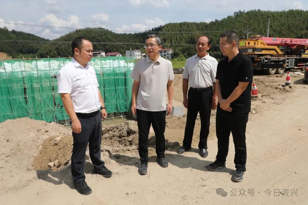 资兴丨统筹安全和发展 夯实乡村振兴基础