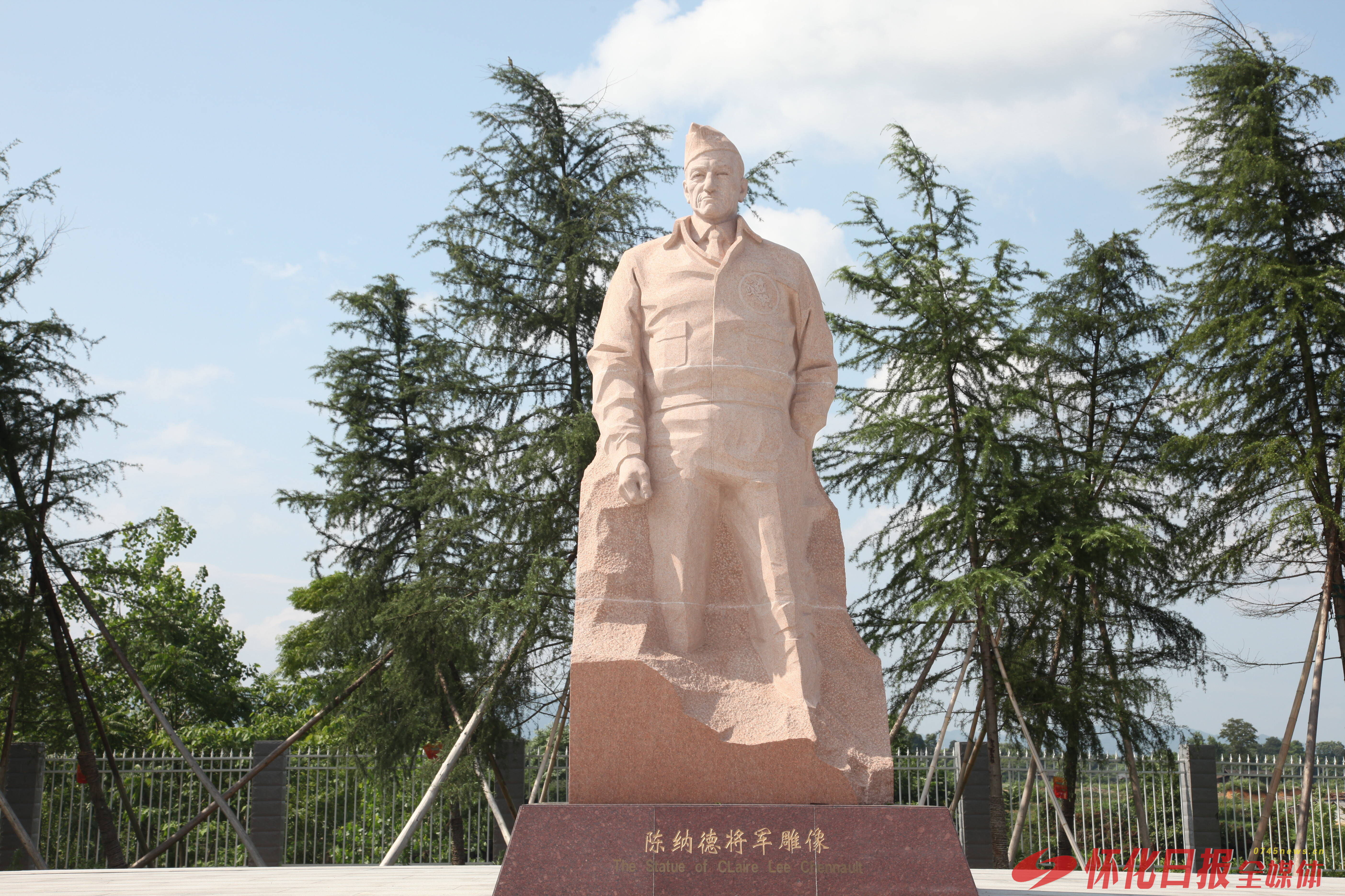 威尼斯wns8885556官方入口福地怀化 懂你如家｜抗战脚印打卡·芷江City(图2)