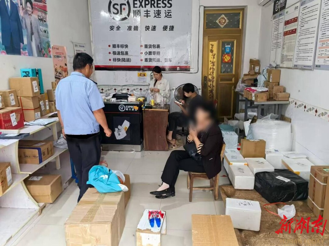 南縣：“神藥”騙局盯上老人，清熱解毒藥竟賣兩萬元？公安火速攔截