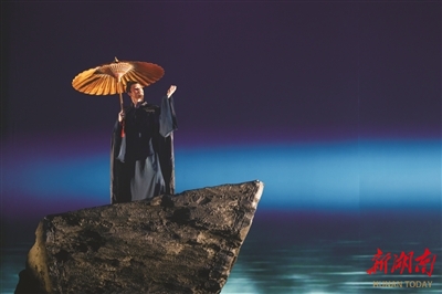 9月17日，衡阳首次公演《王船山》