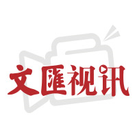 文匯視訊｜一本新書見證上博埃及展始末