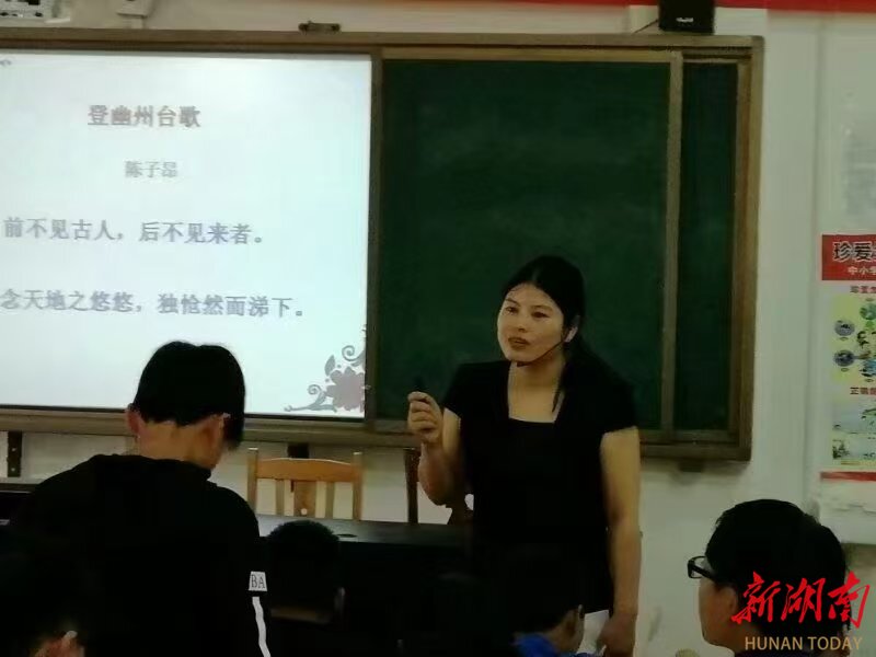 最美教師丨蔣艷輝：樂從教壇巧育人
