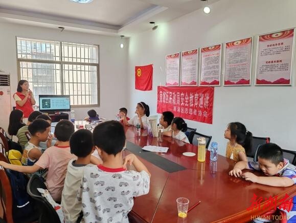 雪园社区开展“知自然风险，守家园平安”预防自然灾害公益课