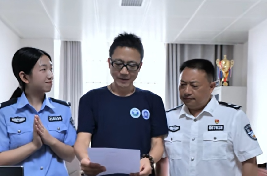 公安局長(zhǎng)+袁樹(shù)雄“破圈”反詐，隆回公安讓安全宣傳“入腦更入心”