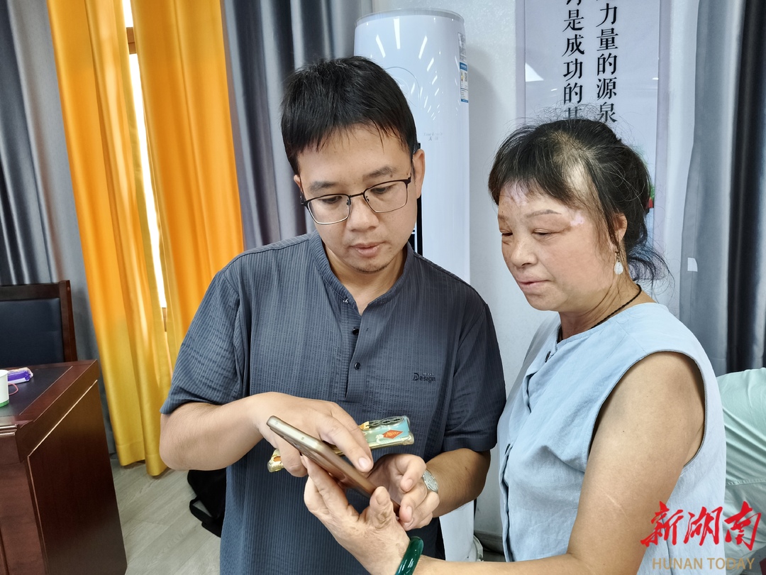 光影定格自信生活 瀏陽市肢殘人協(xié)會首開新媒體培訓(xùn)課 