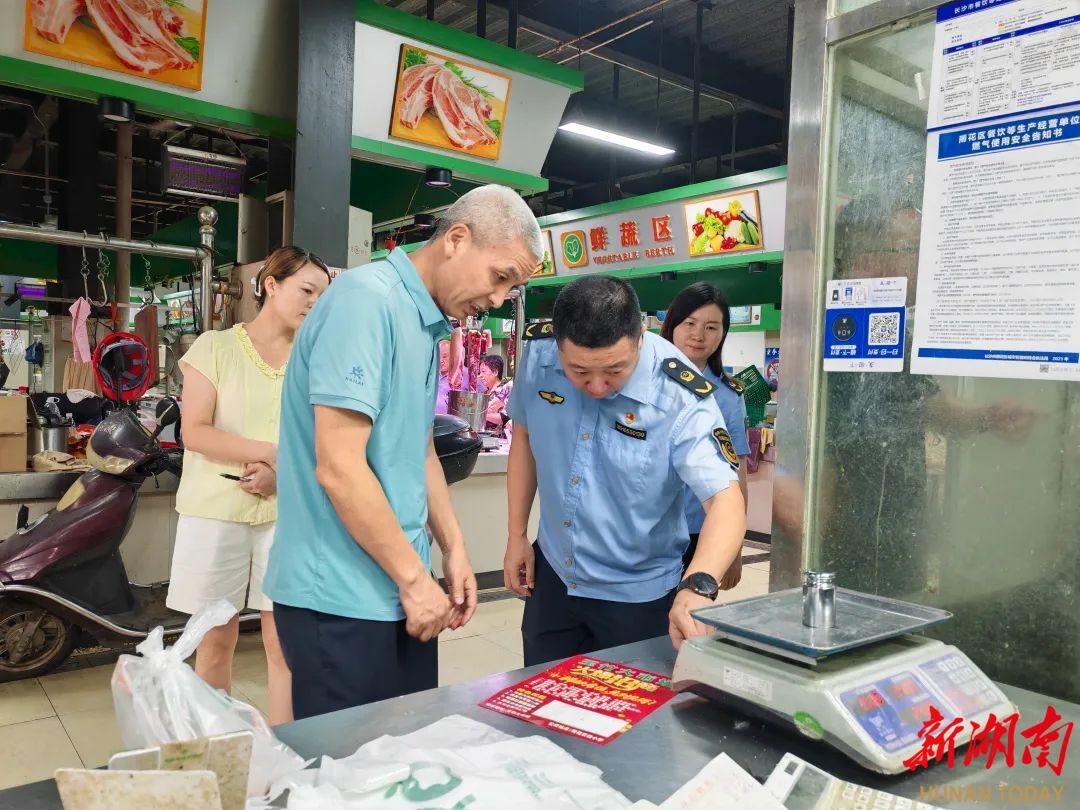 “耐克”变“耐客”？宁乡查获一批假名牌服装鞋子