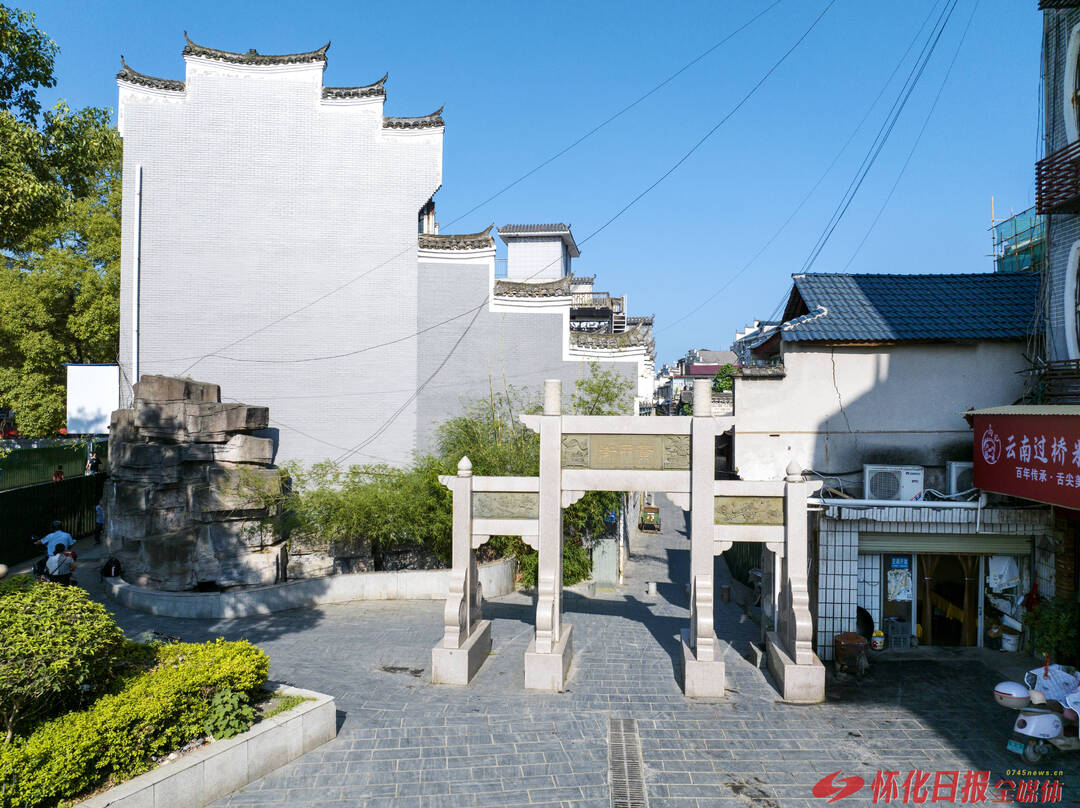 威尼斯wns8885556官方入口福地怀化 懂你如家｜抗战脚印打卡·芷江City(图19)