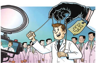 “医生只负责出镜，剩下的交给运营团队”