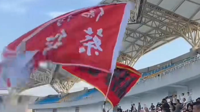 熱血燃爆！“湘超”首場(chǎng)友誼熱身賽應(yīng)援氛圍拉滿?