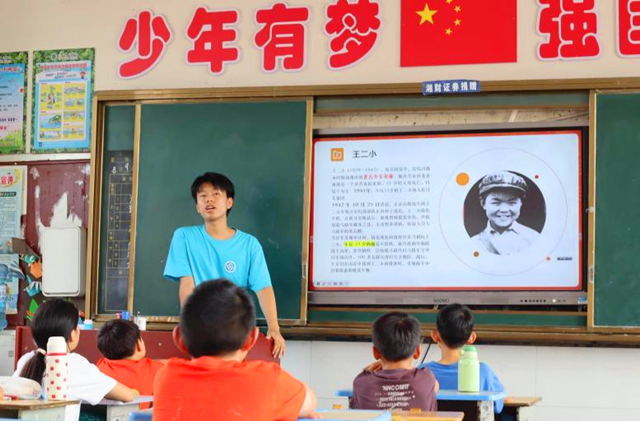 芷江学子跨越时空“对话”少年英雄王二小