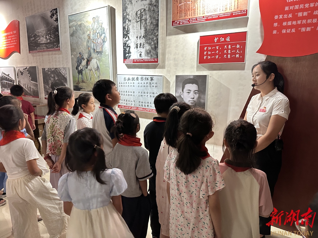 永定區(qū)湘鄂川黔革命根據(jù)地紀(jì)念館開展紅領(lǐng)巾講解員主題培訓(xùn)活動