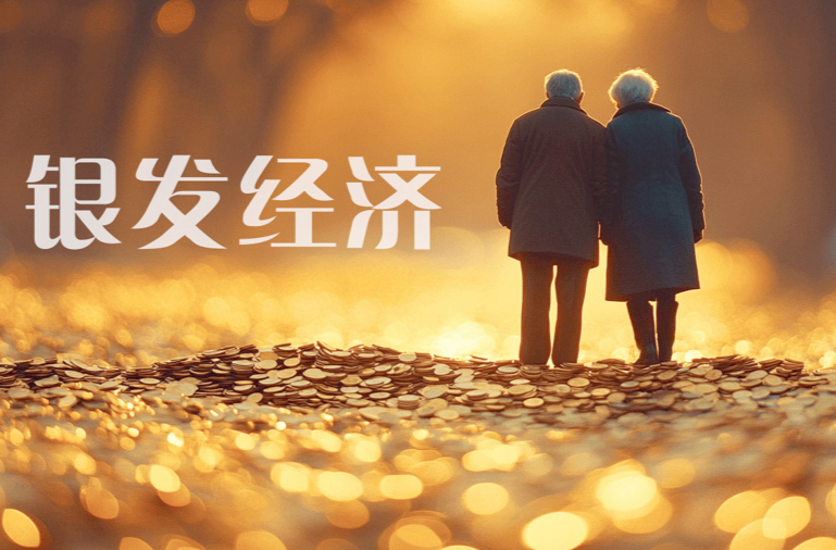 上海保險養(yǎng)老社區(qū)早于預期盈利，入住率快速提升